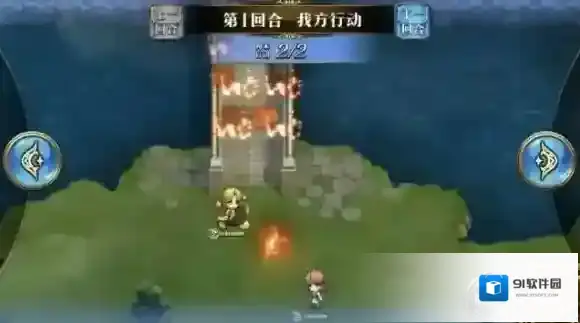 梦幻模拟战男孩