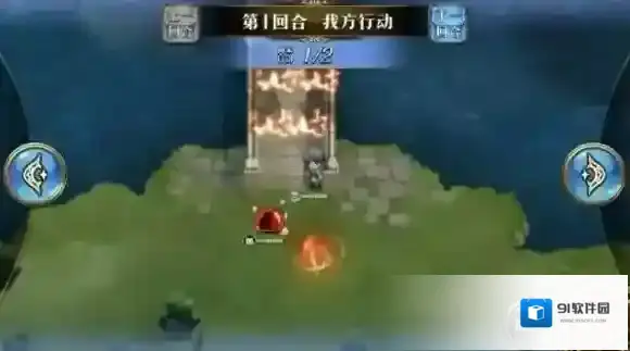梦幻模拟战地图