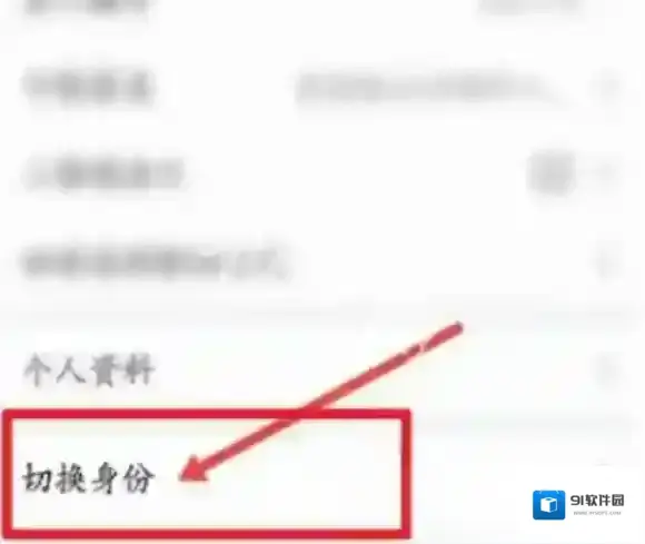 名人朋友圈头像图标