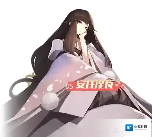 永远的7日之都安托涅瓦