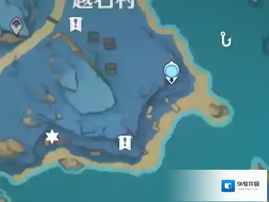 原神镇石