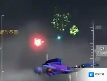 和平精英地图