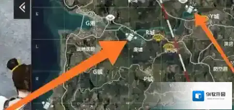 和平精英进入游戏