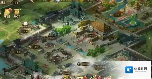 帝王三国快速升科技法