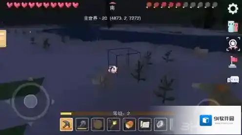 奶块补充
