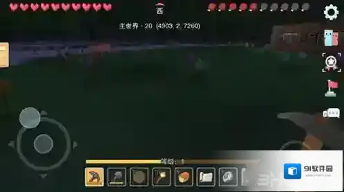 奶块背包