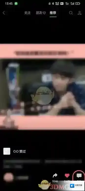 微信个人头像