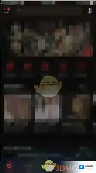 网易云音乐打开网易云