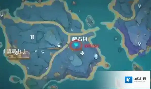 原神木板