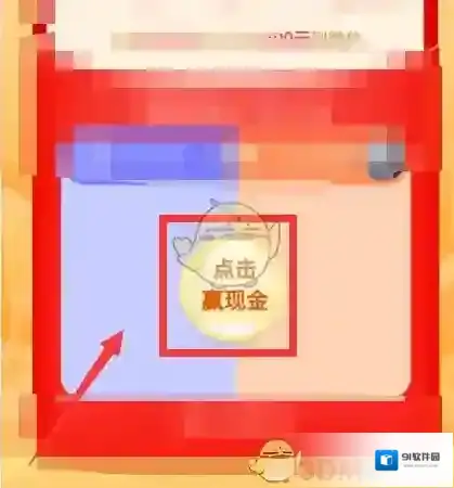 拼多多我们可以