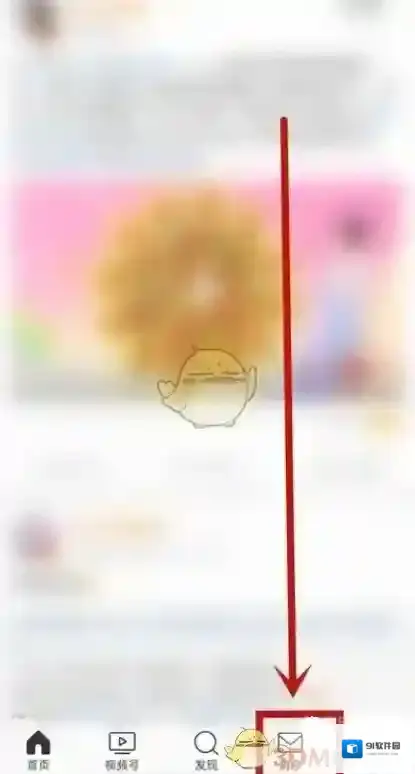 微博点击