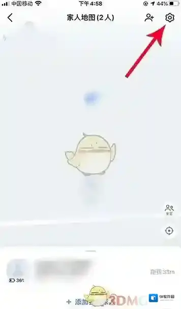 高德地图选择