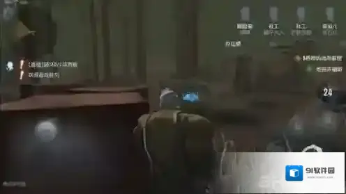第五人格优先