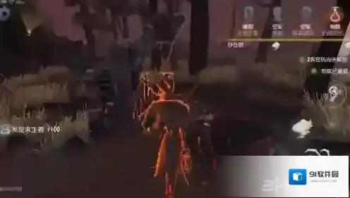 第五人格监管者