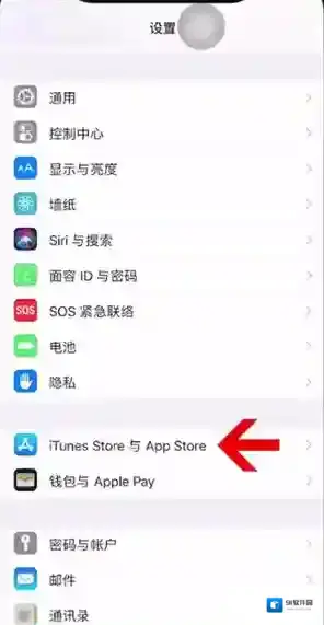 得到点击