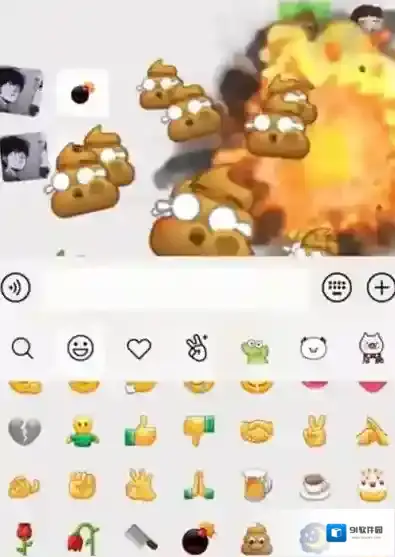 微信炸弹