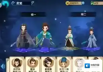 手游花千骨怎么玩