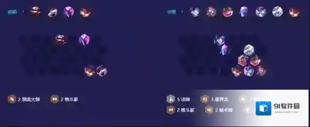 金铲铲之战金铲铲