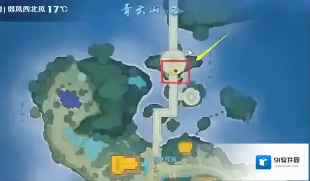 梦幻新诛仙冷锋
