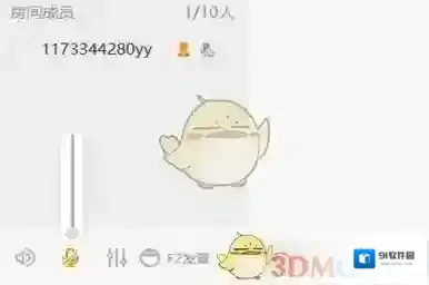 虎牙直播助手聊天