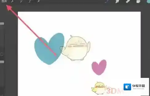 Procreate Pocket想要