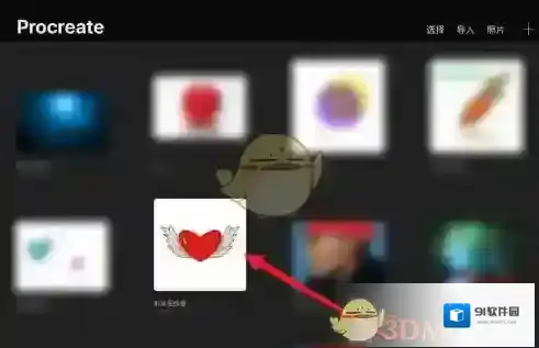 Procreate Pocket图层