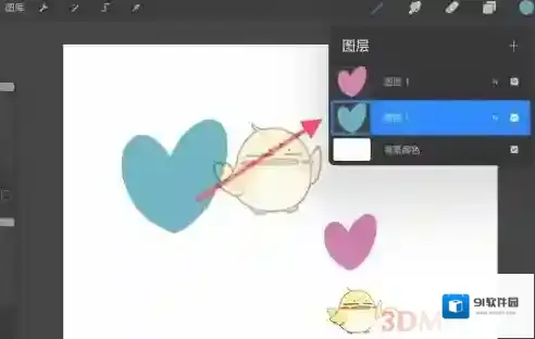 Procreate Pocket画布