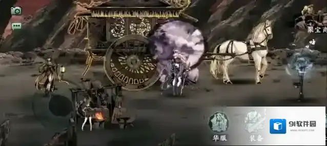 影之刃3玩家