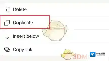 notion功能