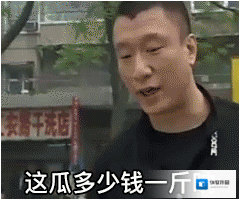 哔哩哔哩有一个人