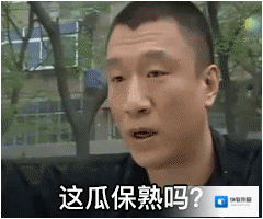 哔哩哔哩是什么梗
