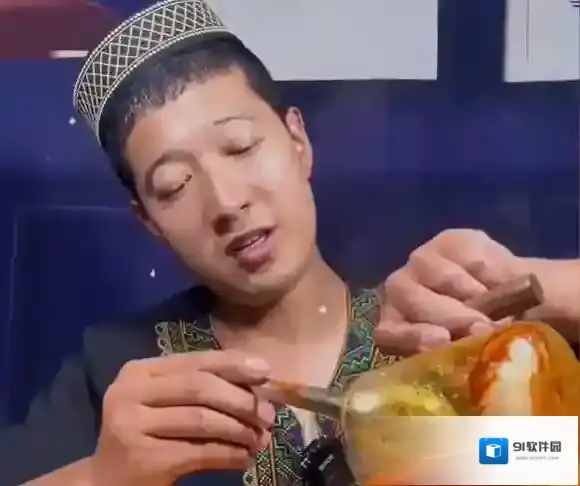 梗百科羊头