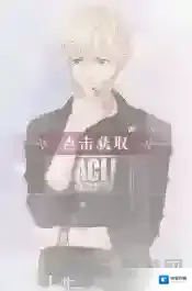 恋与制作人周棋洛幻想者怎么得 周棋洛幻想者进化材料是什么
