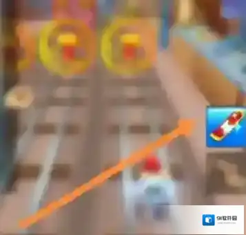 地铁跑酷就可以