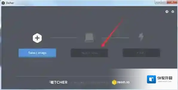 Etcher修正