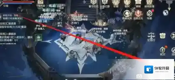 8.2黑暗之潮黑暗之门