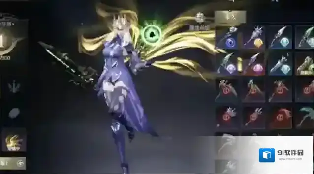 .2黑暗之潮任务在哪