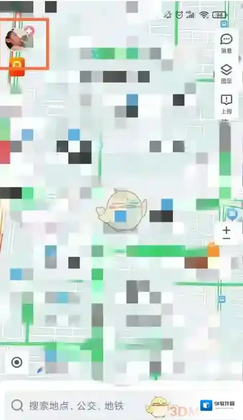 腾讯地图导航语音