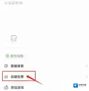 4399游戏盒如下图所示