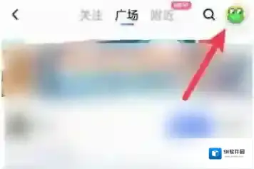 QQ小世界