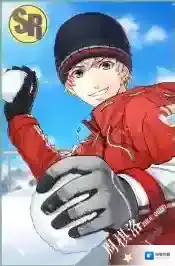 恋与制作人周棋洛落雪时光怎么得 落雪时光属性介绍