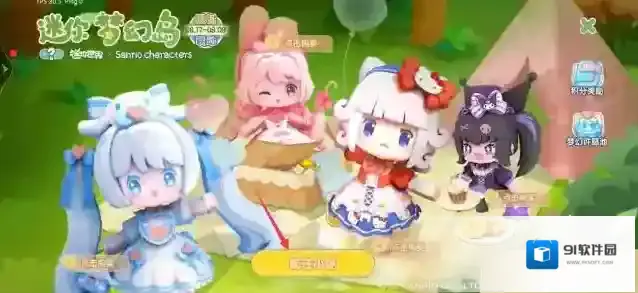 迷你世界怎么进入