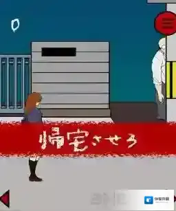 保护我的脊梁骨攻略大全 当心身后全关卡攻略