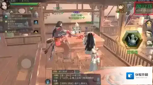 剑侠世界2任务奖励