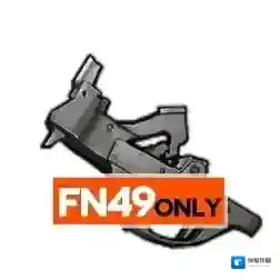 少女前线FN49专属怎么样 装备属性图鉴介绍攻略