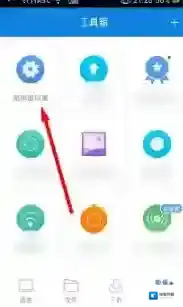 小米WiFi主界面