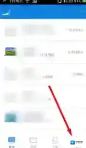小米WiFi工具箱