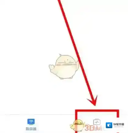 小米WiFi小米