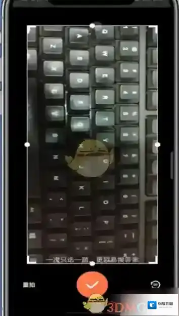 题拍拍来源于