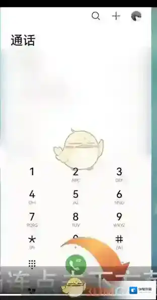 华为应用市场导入联系人